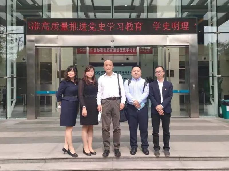 领导关怀暖人心 砥砺前行加油干｜汇通金融总裁邓世雄先生莅临成都民生项目视察工作