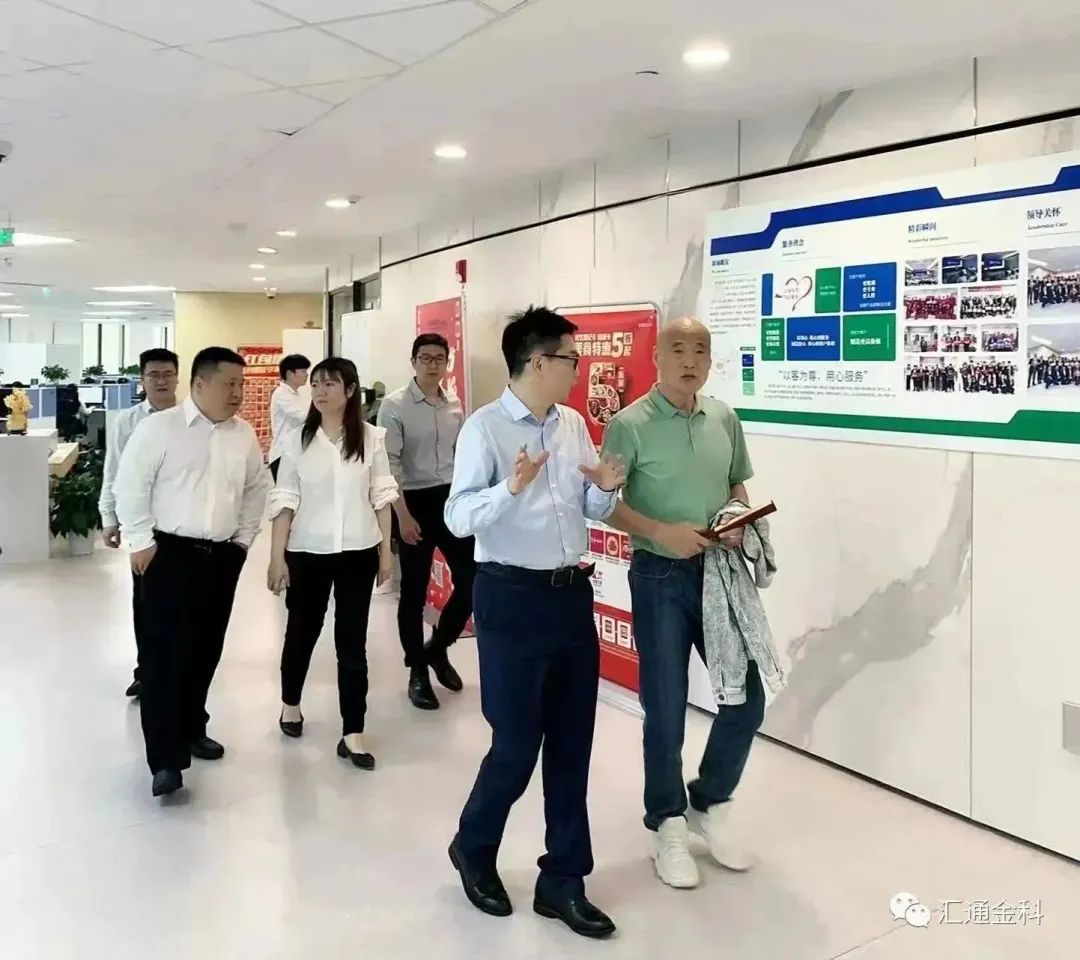 牢记重托 矢志奋斗 不负厚望 砥砺奋进|汇通金科总裁邓世雄先生莅临长沙民生项目视察工作