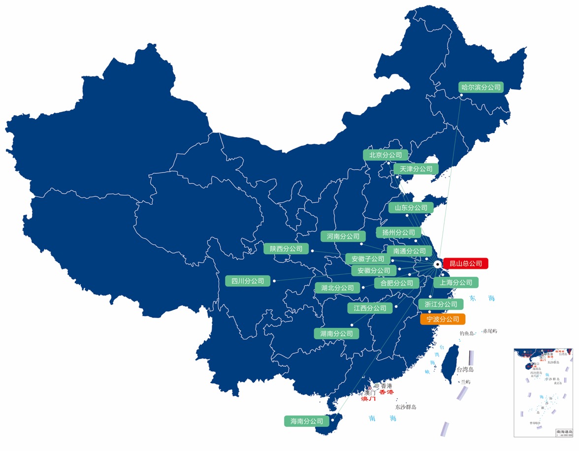 汇通金科历史今日 —— 宁波分公司成立