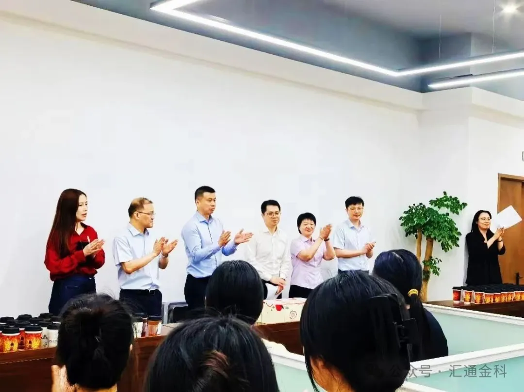 五月破茧创佳绩 表彰大会凝新力 — 汇通金科与ZJZH共启合作新篇