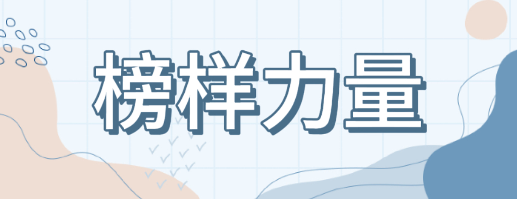 以心换心 深耕服务——我的电话分期业务成长分享