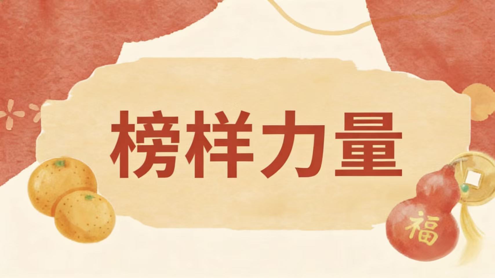 合规铸初心，专业践使命 | 鲍宏霞的职场奋进之路