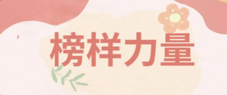 坚守筑梦，实干出彩 | 汇通电销项目朱红梅的成长分享